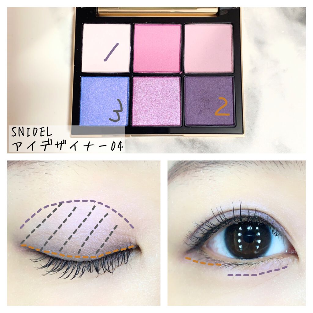 mikan on LIPS ãð仿¥ã®ã¡ã€ã¯ðåºå€DAYð©âð»ðï»¿æšæ¥GETããSNIDE..ãïŒ3æç®ïŒ