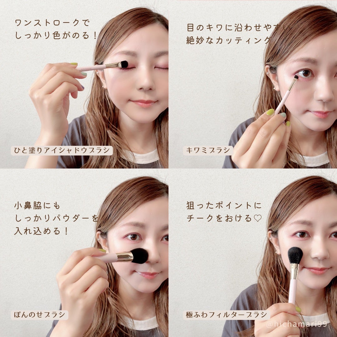 メイクブラシセット/mimish/その他キットセットを使ったクチコミ(5枚目)