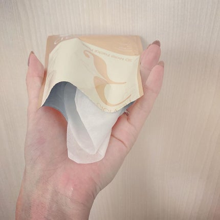 モイストフェイシャルパック/リバイシス/シートマスク・パックを使ったクチコミ(3枚目)