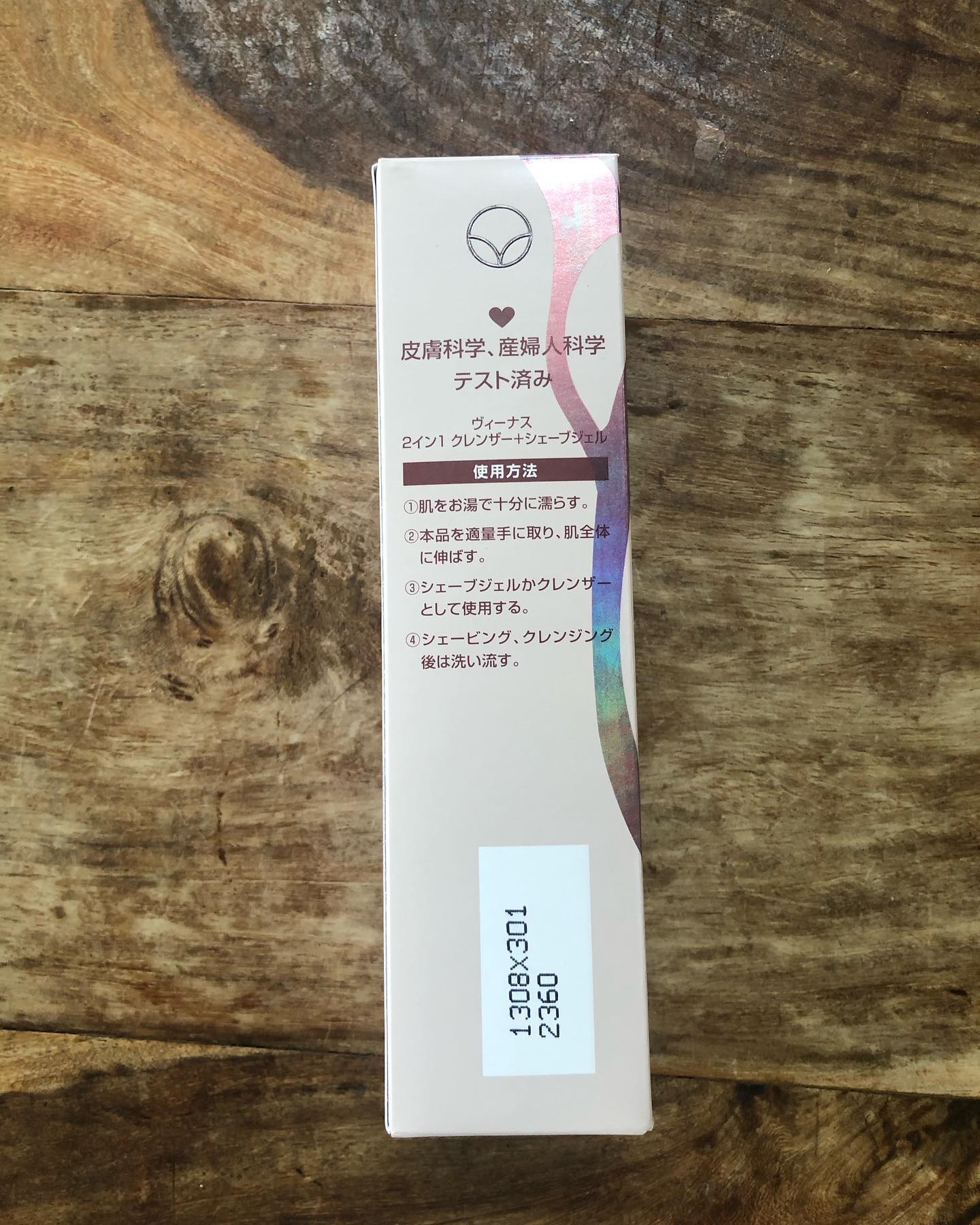 ヴィーナス VIO ヘア&スキン 2イン1クレンザー＋シェーブジェル/Gillette Venus/ムダ毛ケアを使ったクチコミ（2枚目）