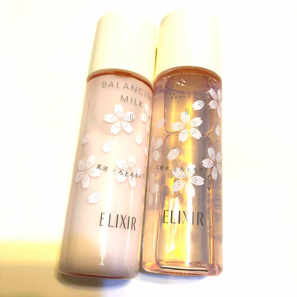エリクシール ルフレ バランシング スキンケアセット/エリクシール/トライアルキットを使ったクチコミ（2枚目）