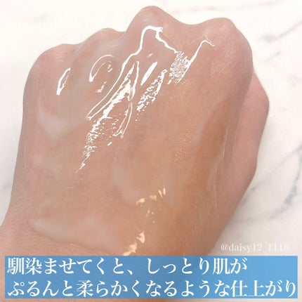 薬用クリアローション/IHADA/化粧水を使ったクチコミ(7枚目)