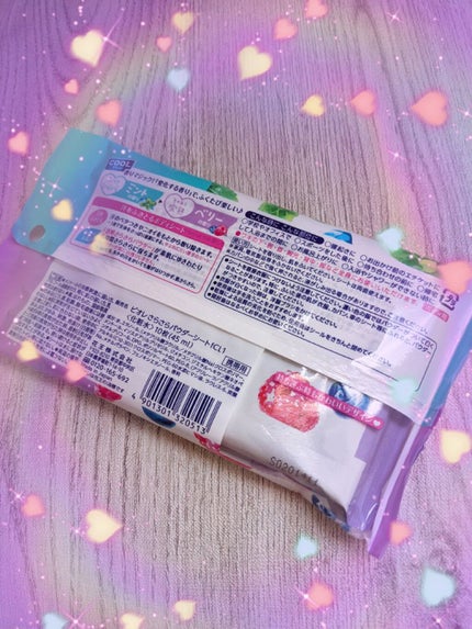 ビオレさらさらパウダーシート 香りマジック/ビオレ/ボディシートを使ったクチコミ(2枚目)