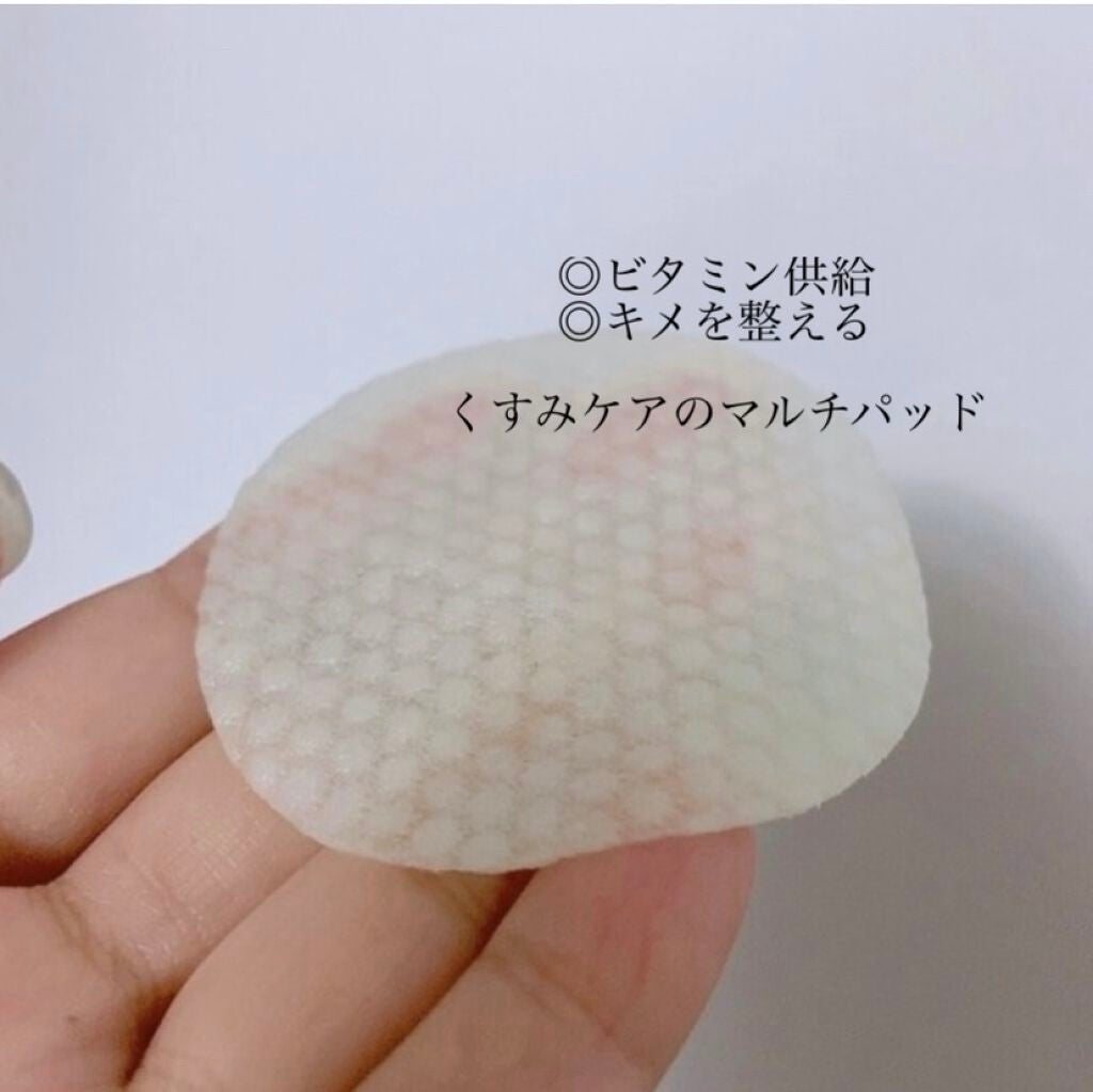 グリーンタンジェリン ビタCダークスポットケアパッド/goodal/トナーパッドを使ったクチコミ(1枚目)