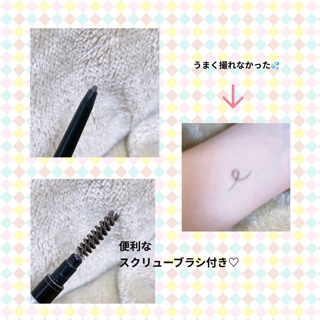 スリムスケッチアイブロウペンシル/U R GLAM/アイブロウペンシルを使ったクチコミ(2枚目)