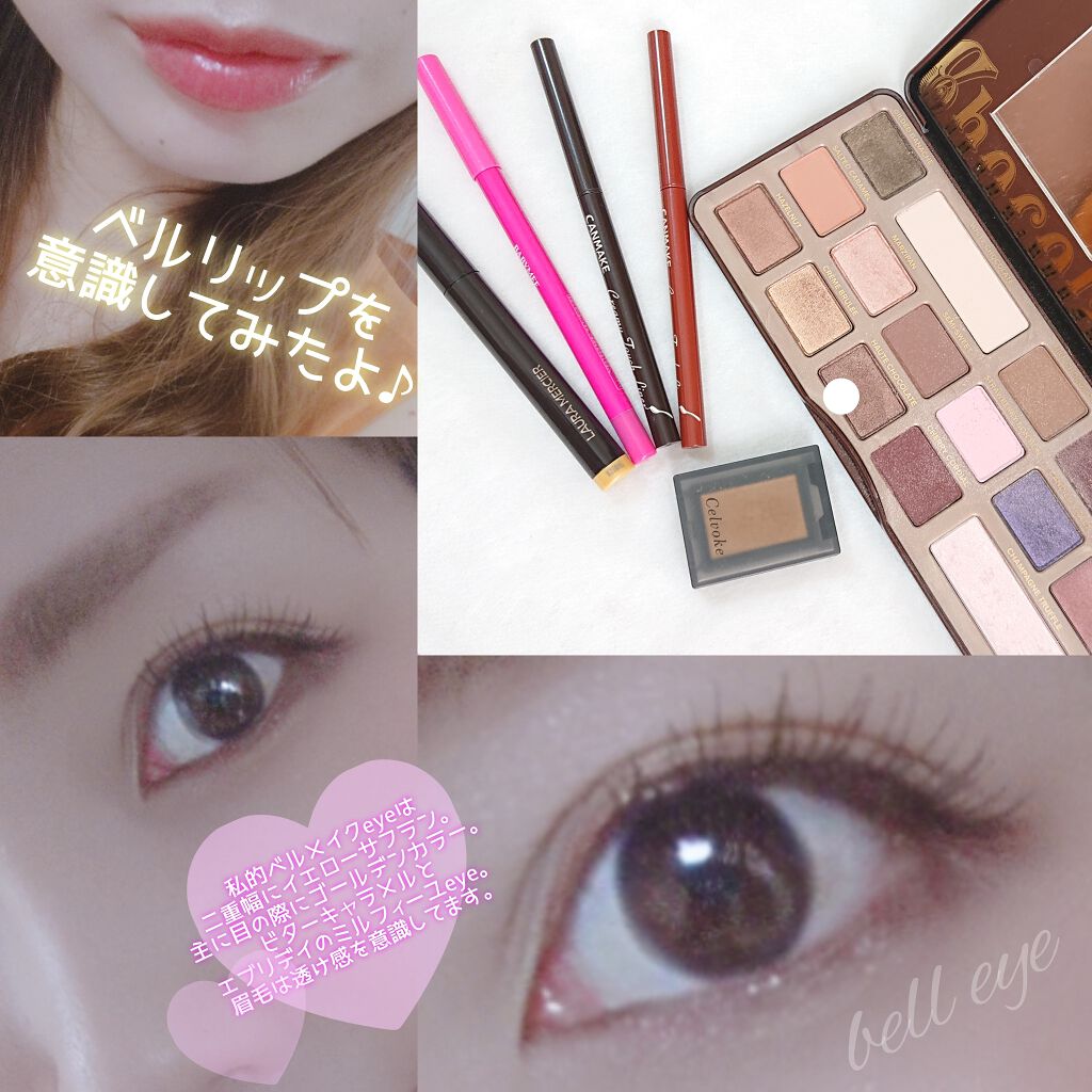 ãªãã© ãªãããã£ã³ã N/OPERA/ãªãããã£ã³ãã䜿ã£ãã¯ãã³ãïŒ2æç®ïŒ