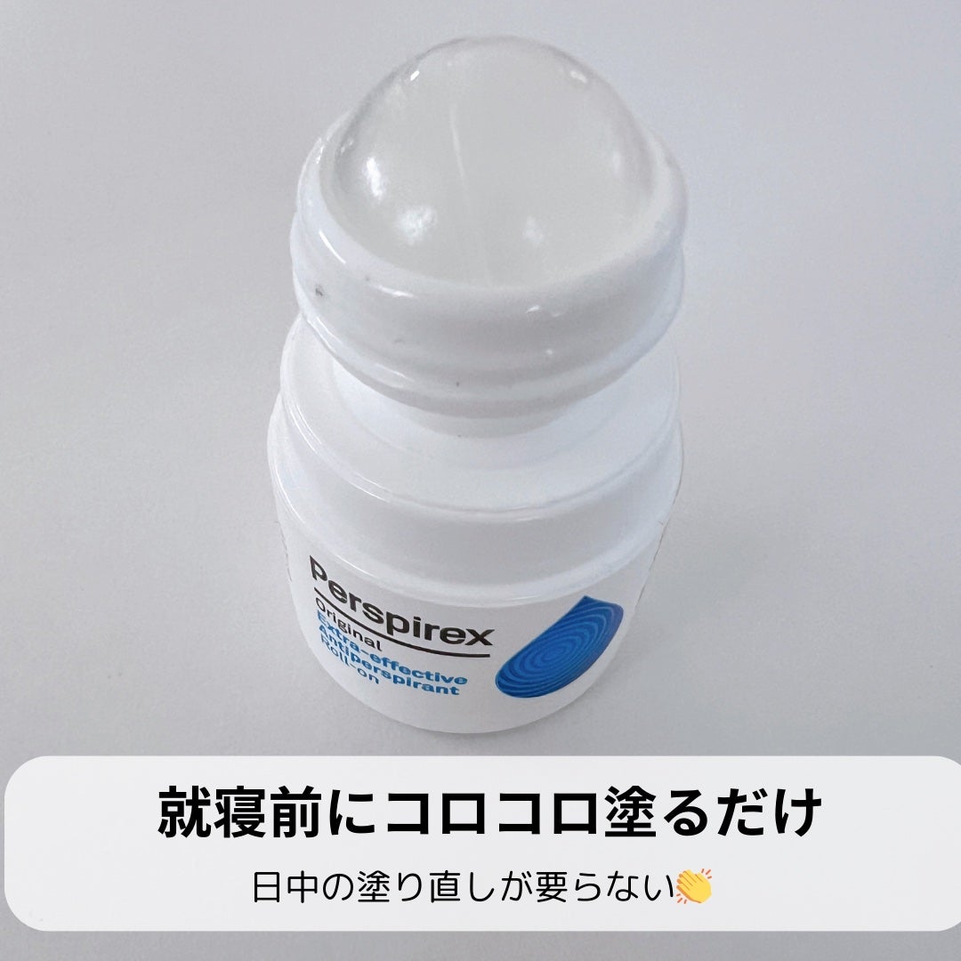 デトランス α/Perspirex/デオドラント・制汗剤を使ったクチコミ(2枚目)