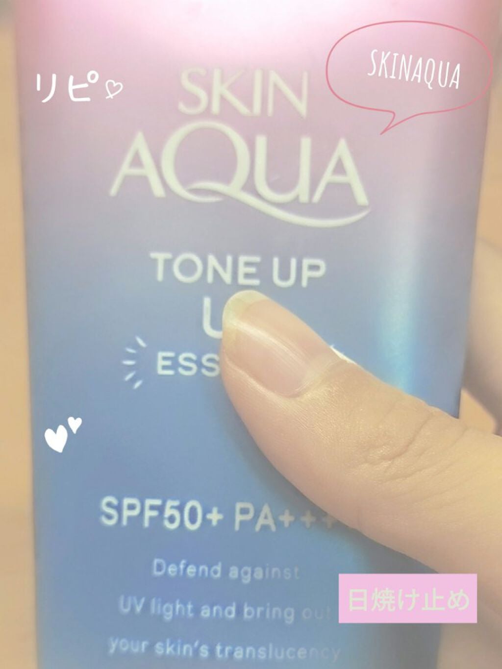 ノーセバム ミネラルパウダー/innisfree/ルースパウダーを使ったクチコミ(1枚目)