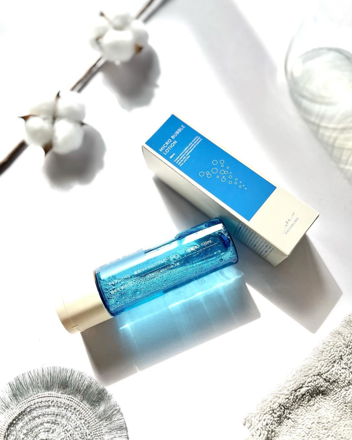 Riri𩵠on LIPS ãããã«ã§é«æµžéð«§ð©µâ¡â¡â¡æ¯ã£ãŠãã¡ã€ã³ããã«ãçºçãããåç²§æ°Ž..ãïŒ4æç®ïŒ