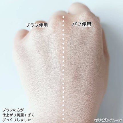 okhee Under Eye Brush(NUN08)/SOOA DOR/メイクブラシを使ったクチコミ(3枚目)