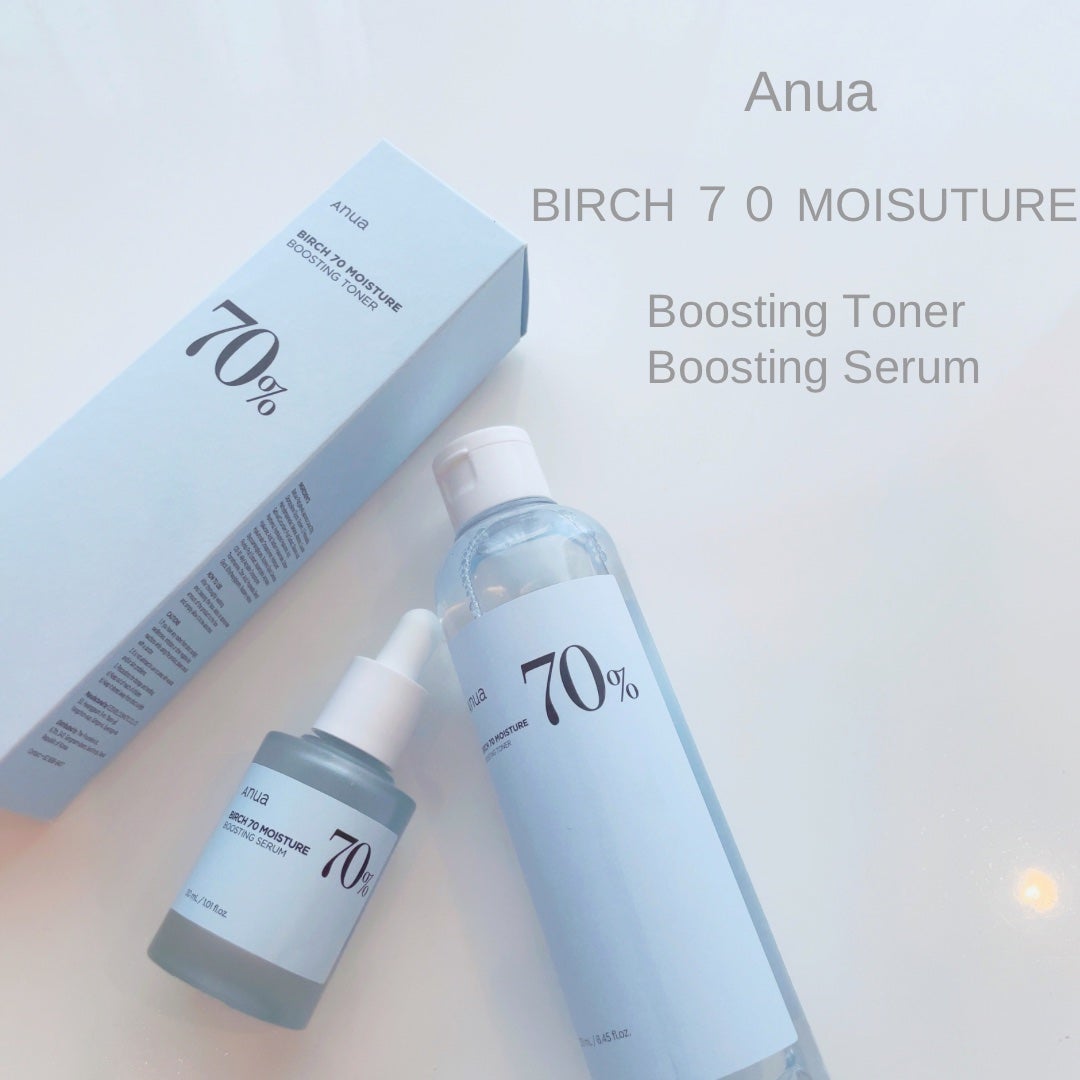 シラカバ70%水分ブースティングセラム/Anua/美容液を使ったクチコミ(1枚目)