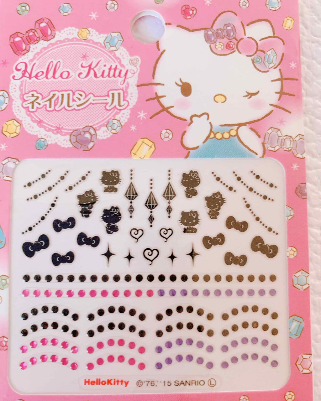 ネイルシール Daisoの口コミ 超優秀 100均で買えるおすすめネイルシール パーツ こんばんはreiです By Rei 敏感肌 Lips