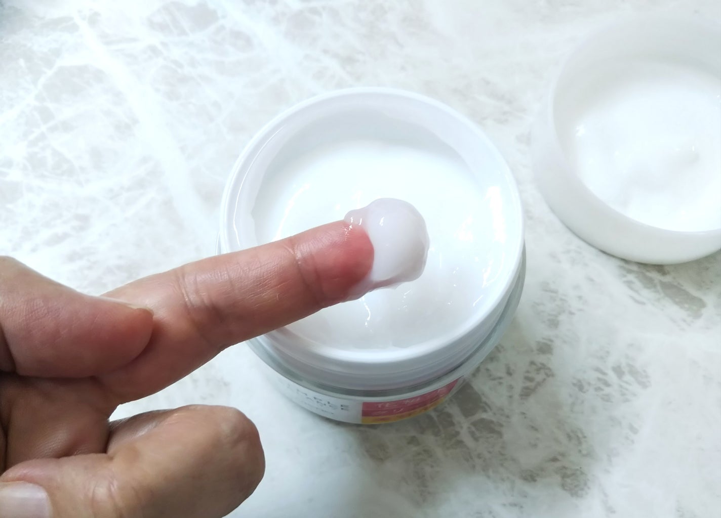 ハリつやジェル/シンプルバランス/オールインワン化粧品を使ったクチコミ(3枚目)