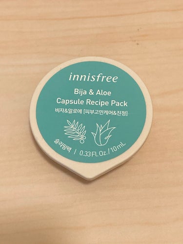 カプセルレシピパック N B＆A/innisfree/洗い流すパック・マスクを使ったクチコミ（3枚目）