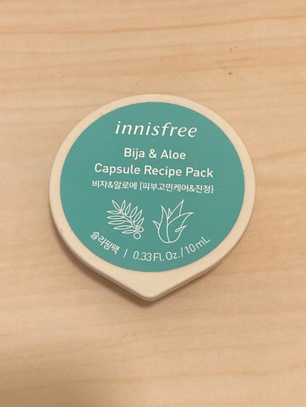 カプセルレシピパック N B&A/innisfree/洗い流すパック・マスクを使ったクチコミ(3枚目)