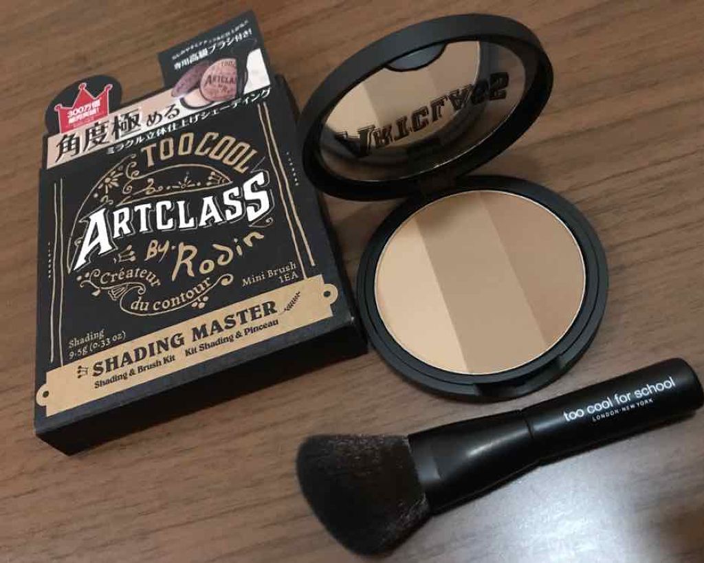 アートクラスバイロダン シェーディング/too cool for school/シェーディングを使ったクチコミ(1枚目)