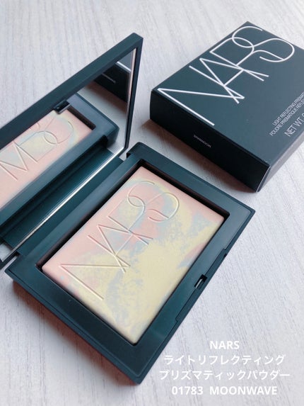 ライトリフレクティング プリズマティックパウダー/NARS/プレストパウダーを使ったクチコミ(1枚目)