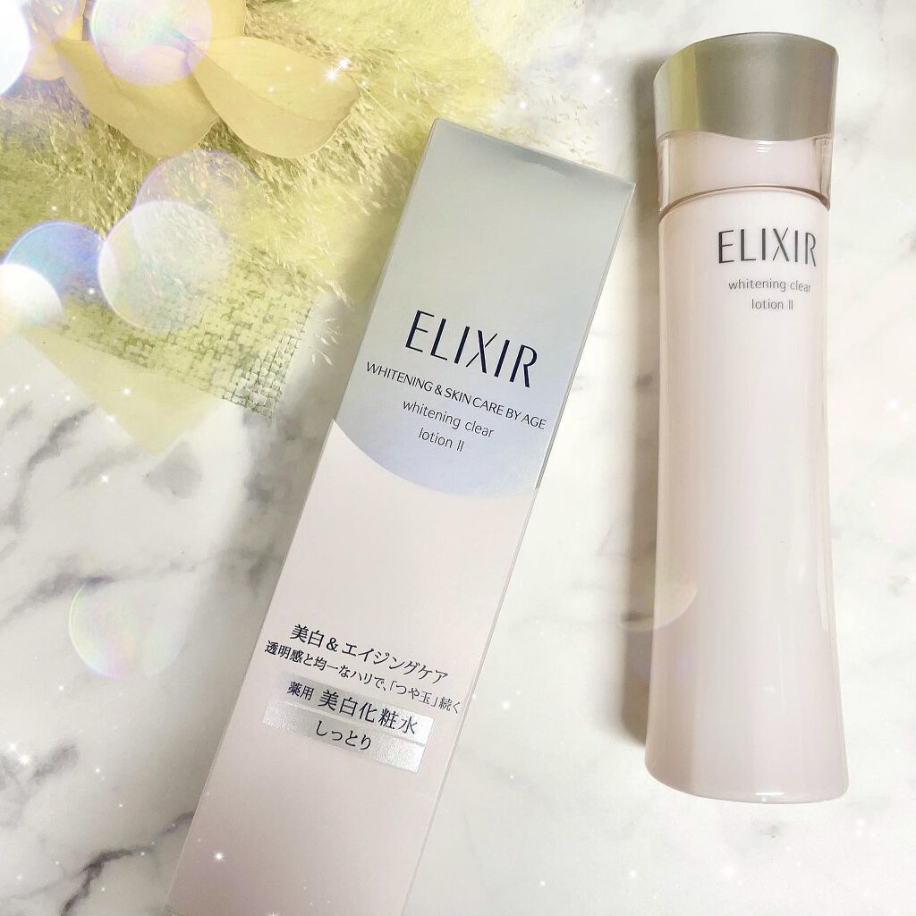 新品 エリクシール ホワイト クリアローション C III 150ml とてもしっとり 2個セット エリクシール ホワイト クリアローション t iiiの通販