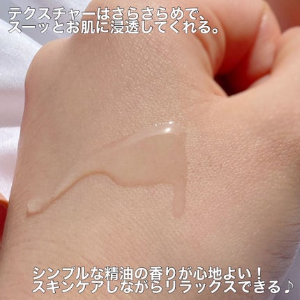 Regena Toner レジェナ トナー/Waphyto/化粧水を使ったクチコミ(2枚目)