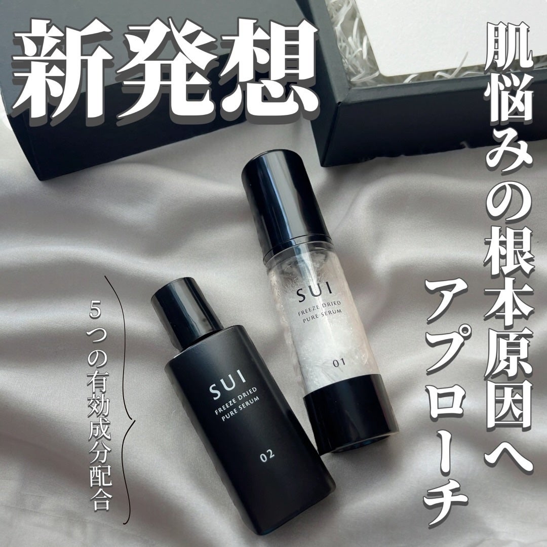 KYOKO on LIPS 「最先端のフリーズドライ技術、もう試した?2024年5月9日に発..」(1枚目)