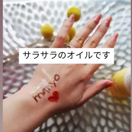 ピュア クレンジング オイル/manyo/オイルクレンジングを使ったクチコミ(3枚目)