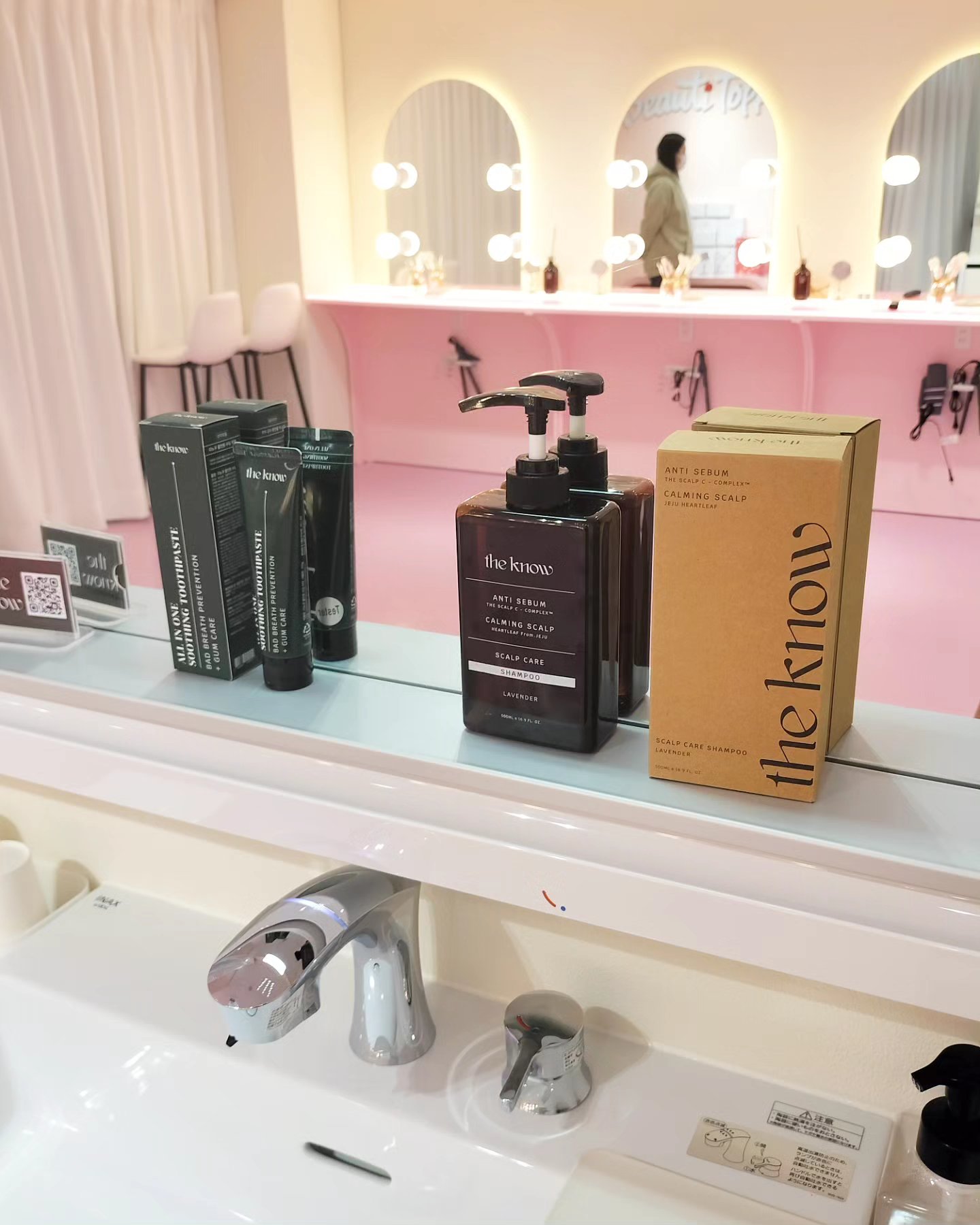 SCALP CARE SHAMPOO/THE KNOW/市販シャンプーを使ったクチコミ（3枚目）