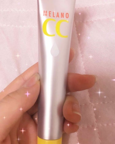 メラノCC シミ集中美容液❤️

ニキビにも聞くとの事だったので買ってみました☺️☺️

おでこにニキビがあったのですが塗って寝たらすごく小さくなってました( °ᵕ°❤︎ )( °ᵕ°❤︎ )

ソバカ