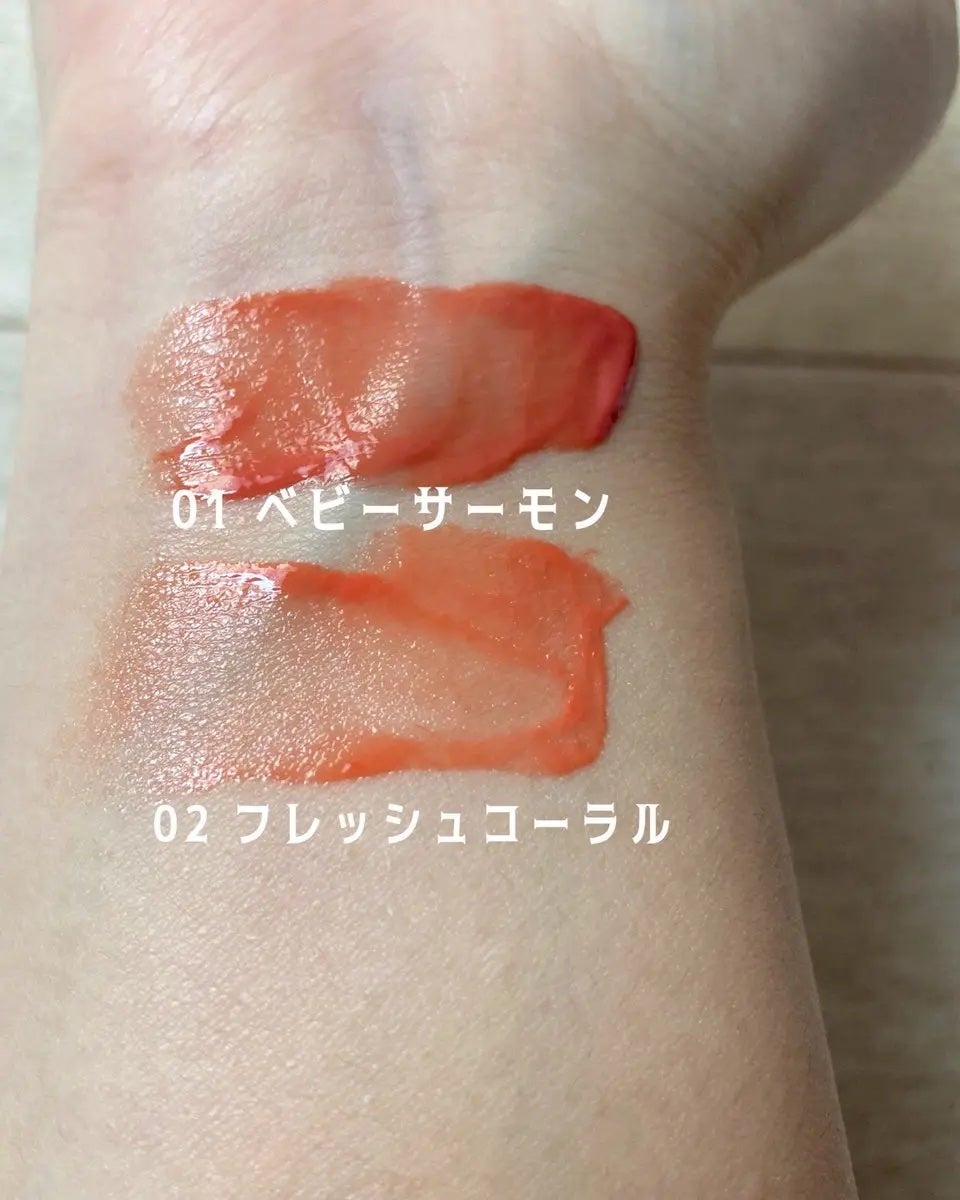 ウォーターグローティント/SISTER ANN/リップティントを使ったクチコミ(7枚目)