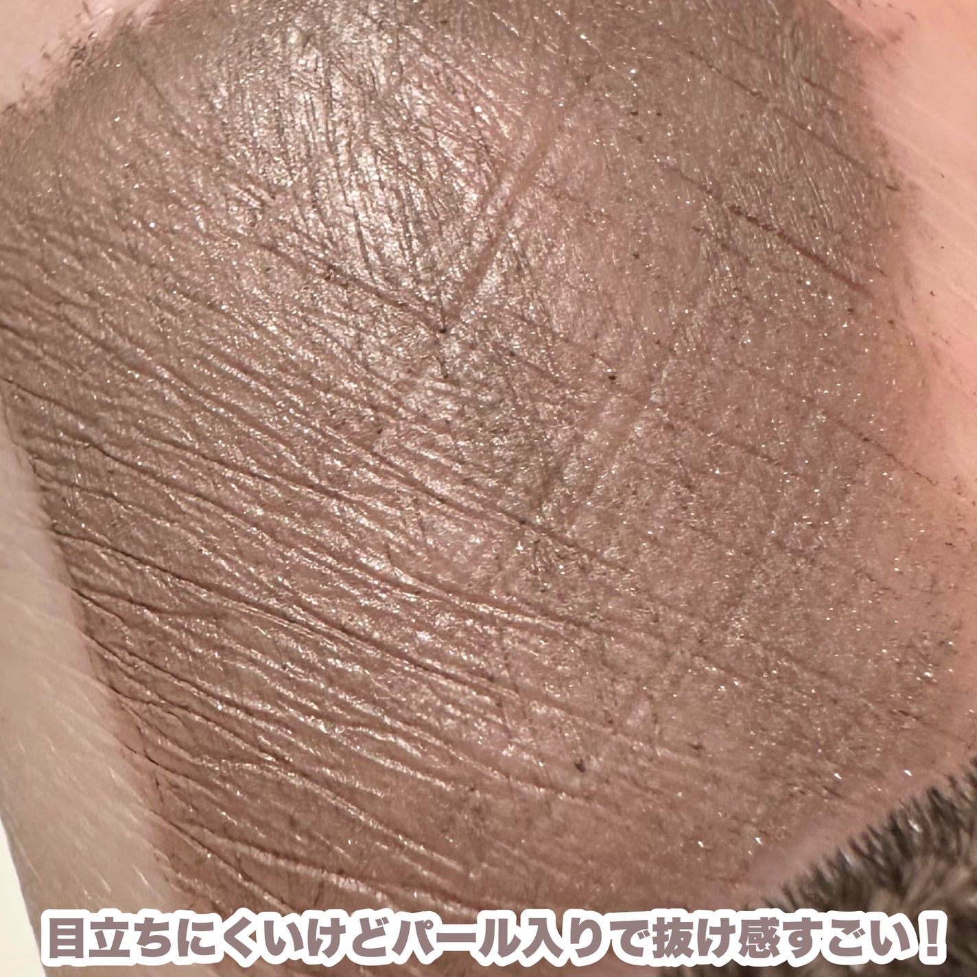 ラブ・ライナー シグネチャーフィットマスカラ MMC2<アイブロウ>/ラブ・ライナー/眉マスカラを使ったクチコミ(5枚目)