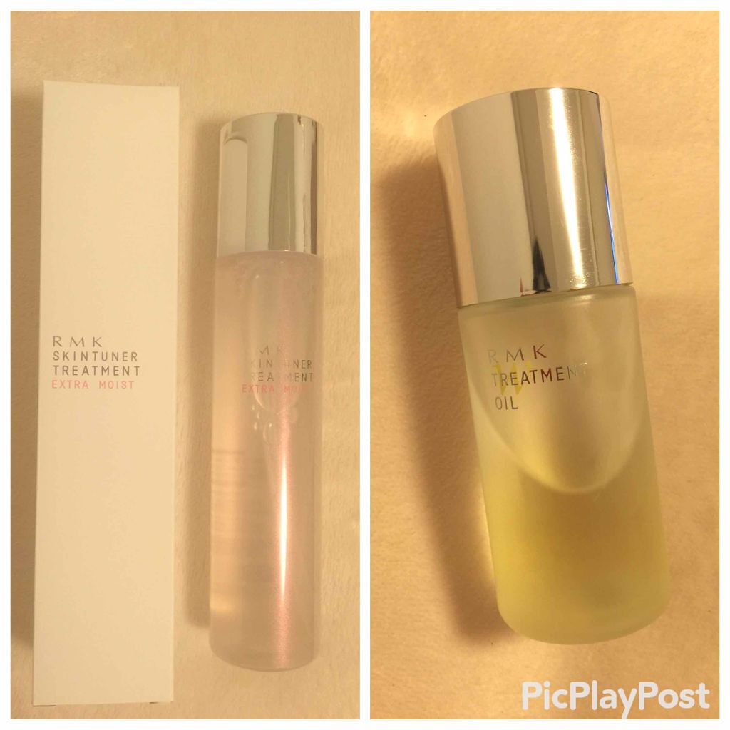 RMK Wトリートメントオイル/RMK/ブースター・導入液を使ったクチコミ(1枚目)