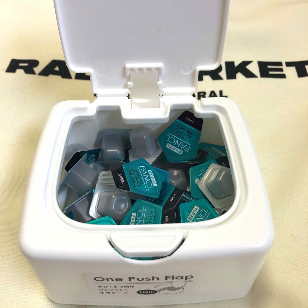 ディープクリア洗顔パウダー/ファンケル/洗顔パウダーを使ったクチコミ（2枚目）