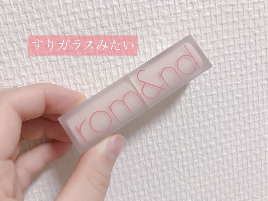 ゼロマットリップスティック/rom&nd/口紅を使ったクチコミ（2枚目）