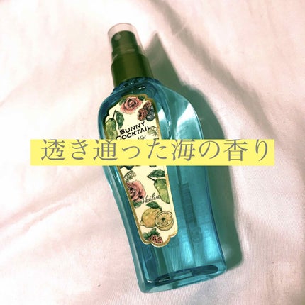 ボディミスト/ヴァシリーサ/香水(その他)を使ったクチコミ(1枚目)