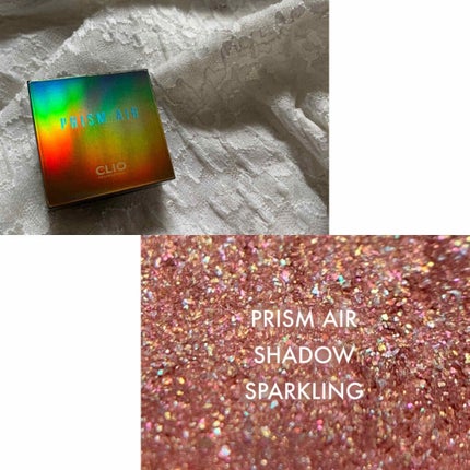 プリズム エアー シャドウ/CLIO/単色アイシャドウを使ったクチコミ(1枚目)