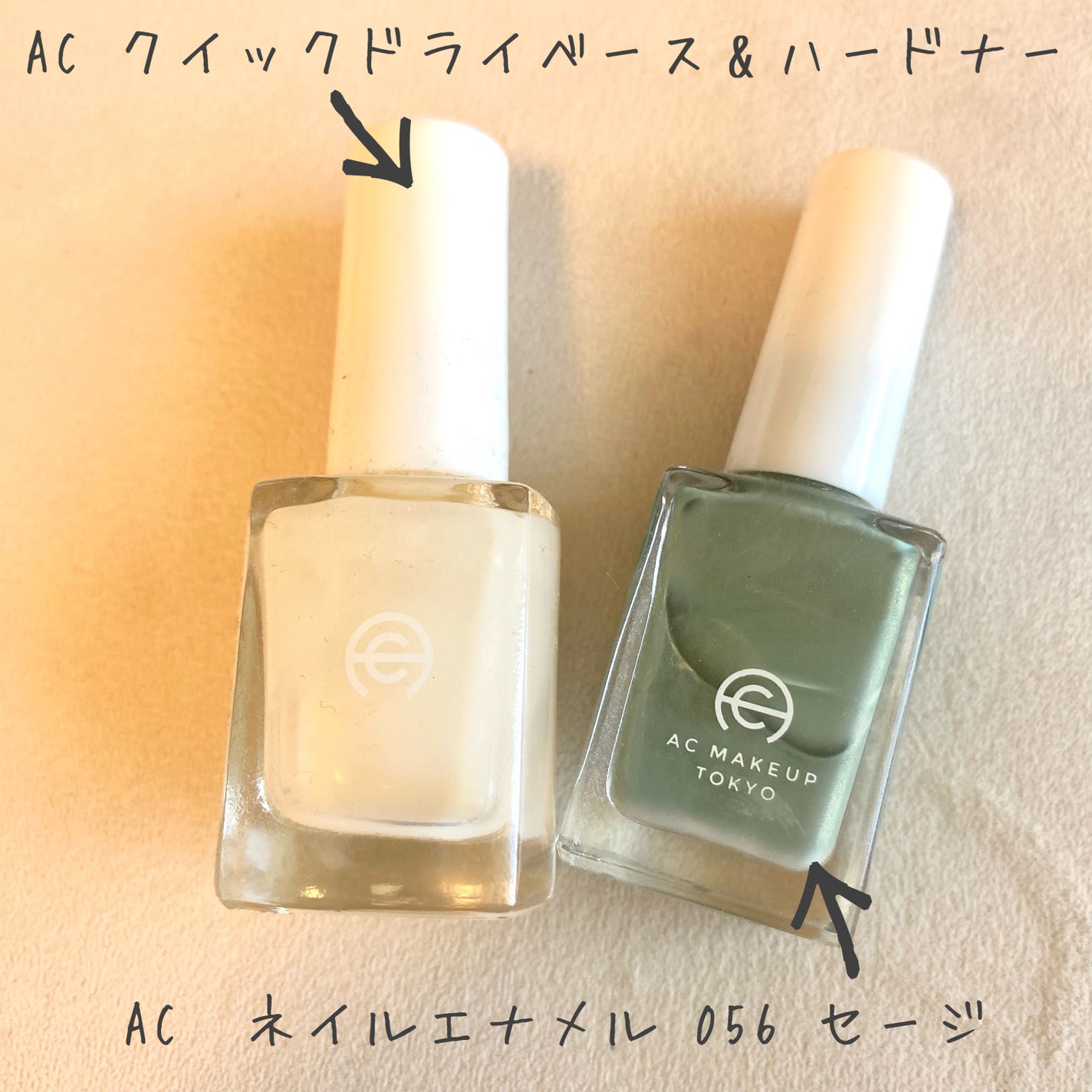 AC ネイルエナメル M/AC MAKEUP/マニキュアを使ったクチコミ(2枚目)