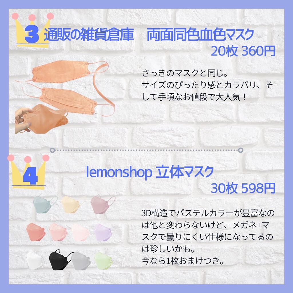 グリーンティーシード セラム N/innisfree/美容液を使ったクチコミ（3枚目）