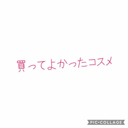 シークレットビューティーパウダー/キャンメイク/プレストパウダーを使ったクチコミ(1枚目)