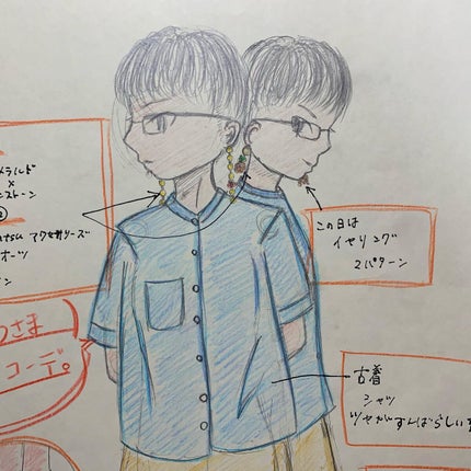 アクセサリー/3COINS/ヘアアクセサリーを使ったクチコミ(2枚目)