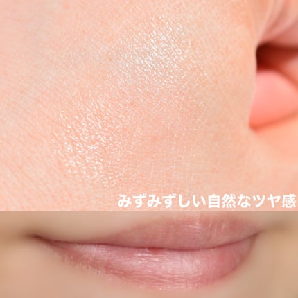 ジルスチュアート ブルーム リップ キャンディ/JILL STUART/口紅を使ったクチコミ(3枚目)