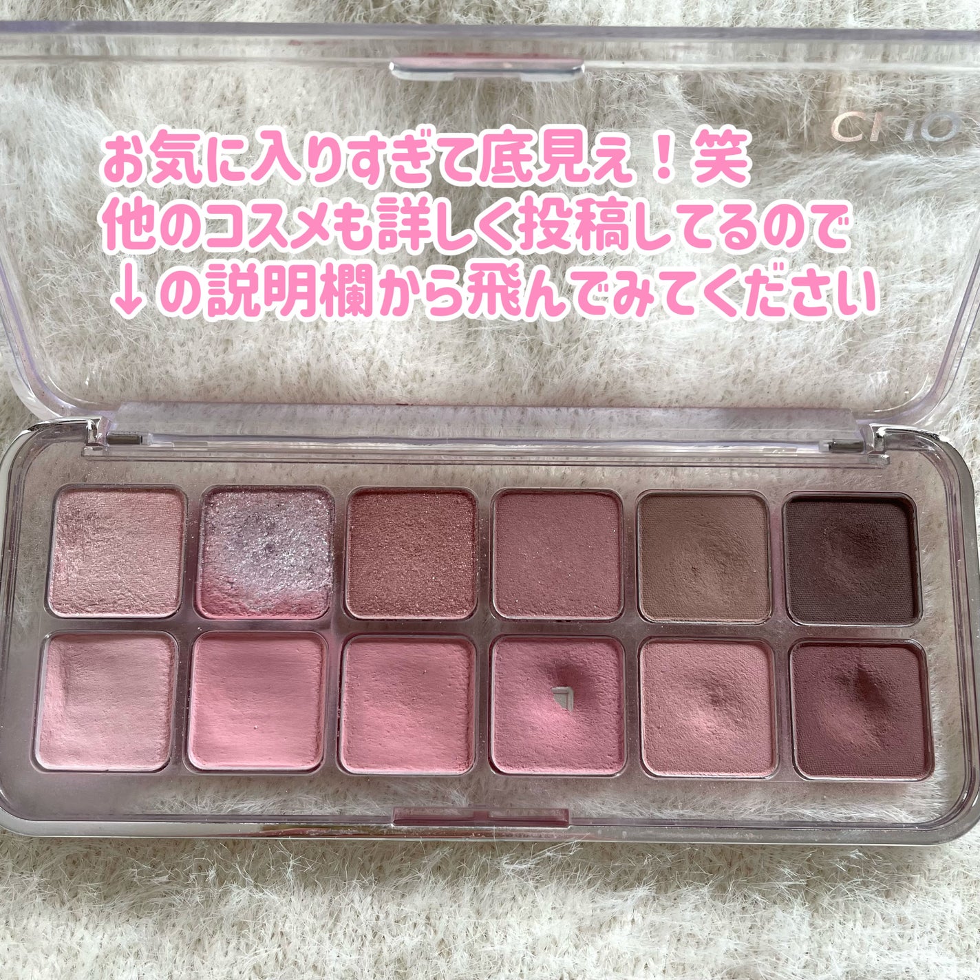 インク ムード グロイ ティント/PERIPERA/リップティントを使ったクチコミ(4枚目)