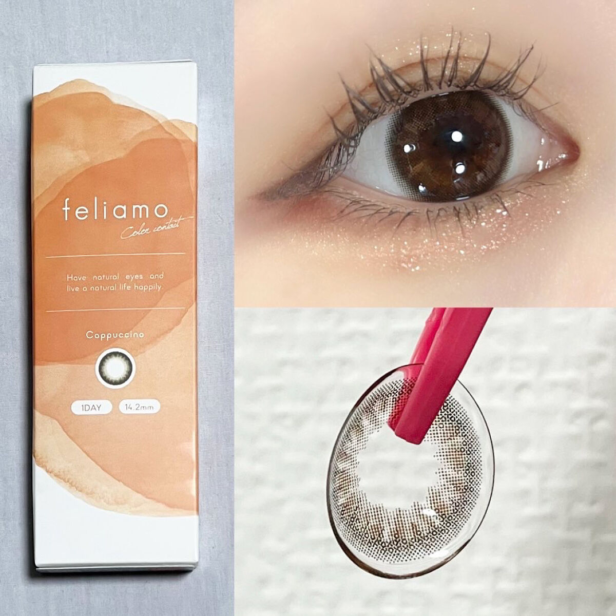 feliamo 1day/feliamo/ワンデー（１DAY）カラコンを使ったクチコミ（2枚目）