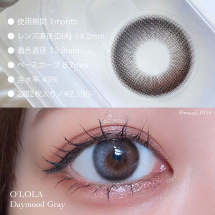 シルキースフレアイズ/キャンメイク/アイシャドウパレットを使ったクチコミ(3枚目)