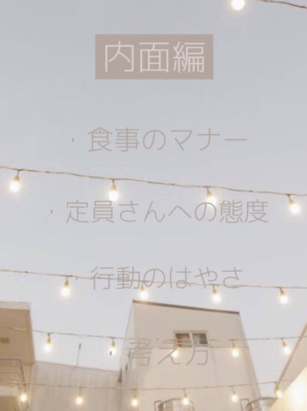 ã䜿ã£ãã¯ãã³ãïŒ2æç®ïŒ