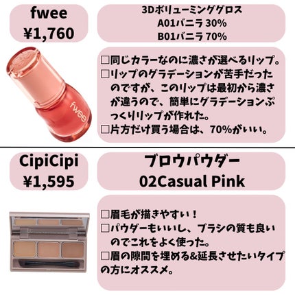 アトモスフィア CC クリーム/SK-II/CCクリームを使ったクチコミ(6枚目)