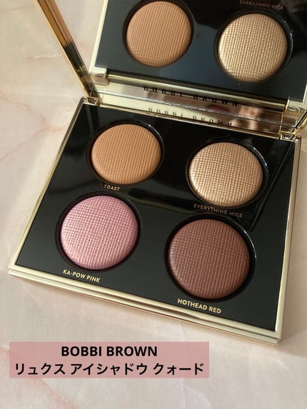 リュクス アイシャドウ クォード/BOBBI BROWN/アイシャドウパレットを使ったクチコミ(1枚目)