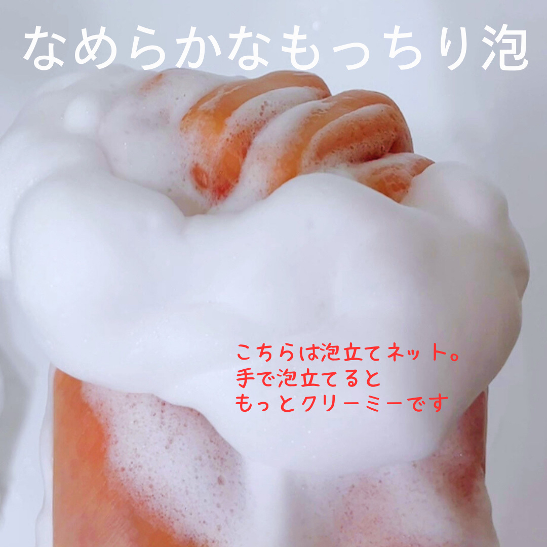 ザ・レチノタイム トライアルセット クレンジングクリーム&ウォッシングフォームのクチコミ「さっぱりします。
毛穴もすっきりするけど、肌表面が乾きやすいひとにはつっぱり感が気になりそう（.....」（3枚目）