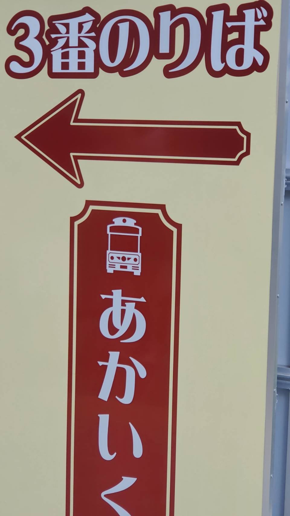 キープカラーシャンプー/トリートメント/SHIMA/サロンシャンプーを使ったクチコミ(9枚目)