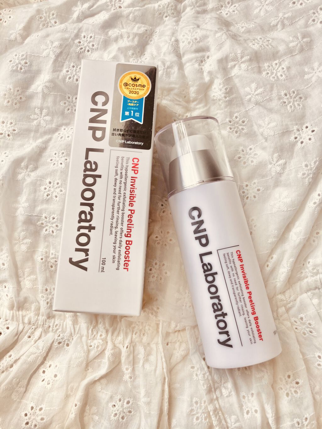 インビジブルピーリングブースターエッセンス/CNP Laboratory/ブースター・導入液を使ったクチコミ（1枚目）