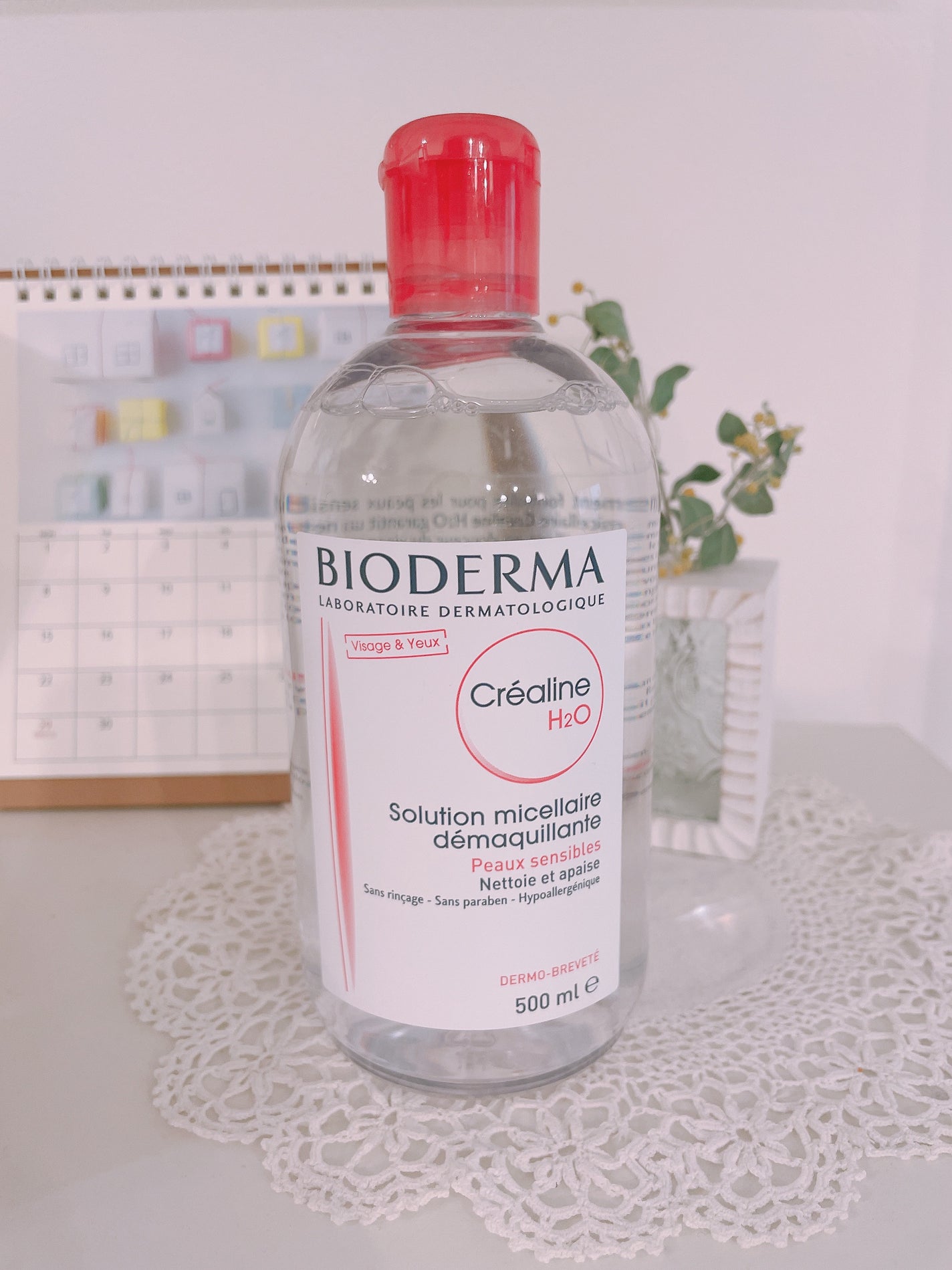 サンシビオ エイチツーオー D/ビオデルマ/クレンジングウォーターを使ったクチコミ(1枚目)