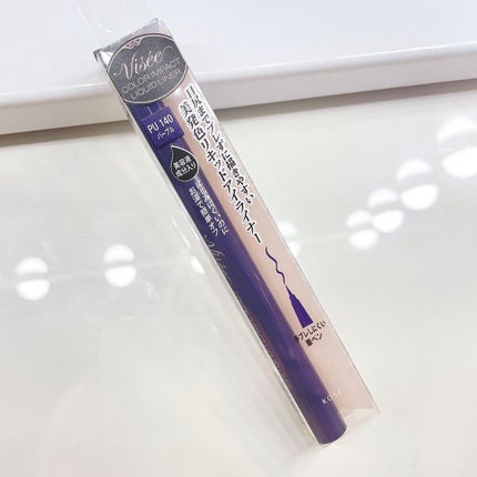 カラーインパクト リキッドライナー/Visée/リキッドアイライナーを使ったクチコミ(2枚目)